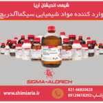 ال-گلوتامیک اسید